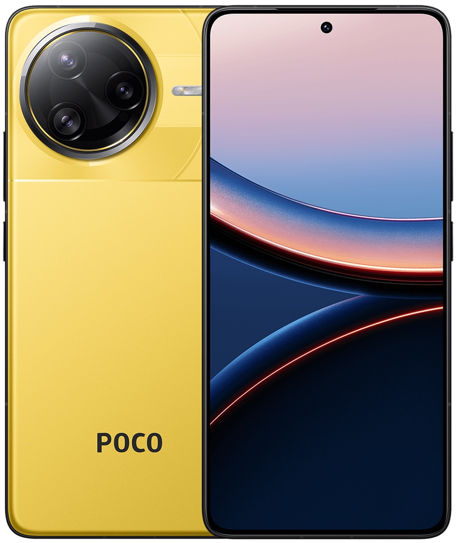 Xiaomi Poco F7 Ultra